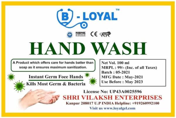 Anti-Bacterial Hand Wash - Image 3