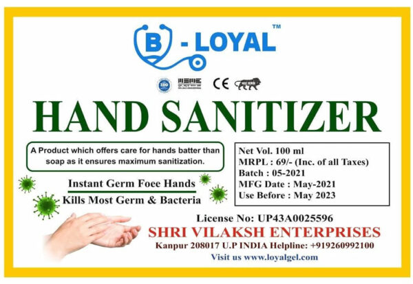 Ethanol-Based Hand Rub Sanitizer - Image 2