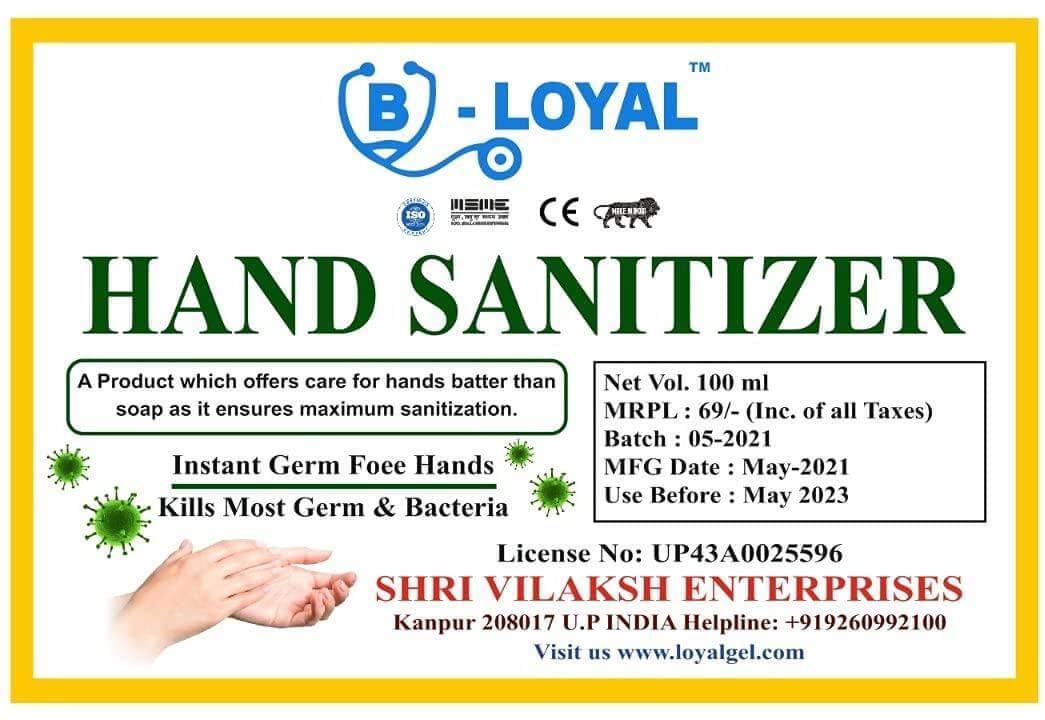 Ethanol-Based Hand Rub Sanitizer - Image 2